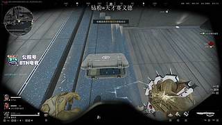 圆梦天才赛义德