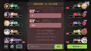 阿度国洛洛公主游塔记