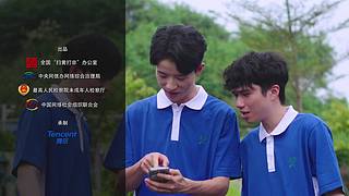 惠影湖北乐享生活--惠民观影活动发布仪式