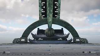 【文浩】晚上见！苍云竞技场或吃鸡！
