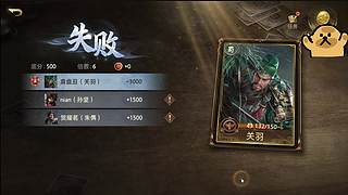 【✨大红消消乐✨】