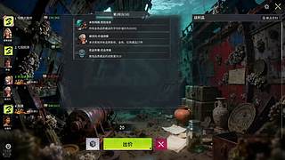 快一周没开电脑了随便播播