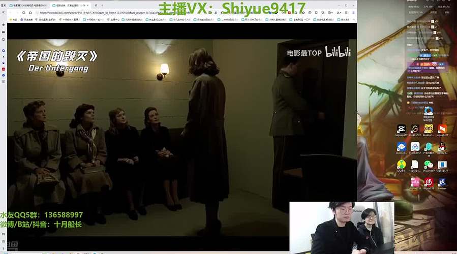 心脏衰竭和肾衰竭，无法直播了