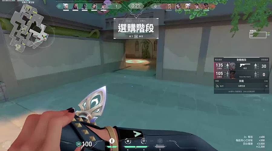 二台旅游回来上钟啦