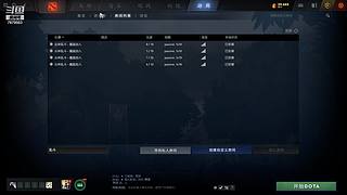 好久不见！ 7679503