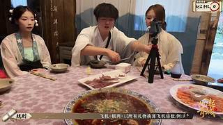 14:00《风起青城》不见不散