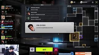 把保安叫过来给我擦皮鞋