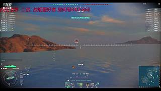 无敌铁头 让开心来带节奏