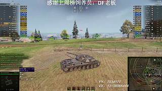 在线练车自闭中