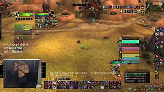 PVP 全职业钻粉上车 嘀嘀嘀