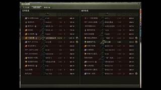 带萌新避坑，等老伙计归队！