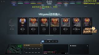 老头杯，加油！