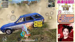 ios帮打滴滴~