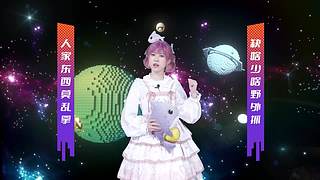 看迷你星球领迷你世界游戏道具！