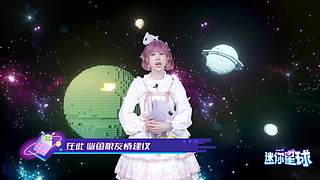 看迷你星球领迷你世界游戏道具！