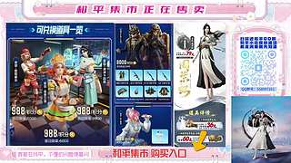 精英手册售卖中！