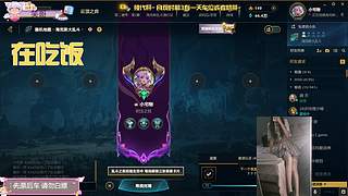 小宅：近我者甜~