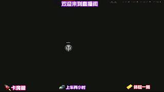 巅峰对决技能衔接教学