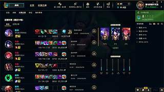 玩下路不当少爷还不如玩单机。