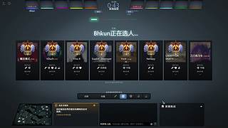 10000分东南亚！