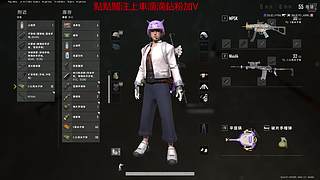 競技有車位