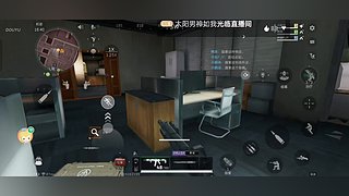 三角洲行动手游33 9475454