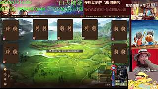 三国杀OL，十周年国战老萌新