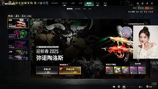 有位置，38离异带2娃！