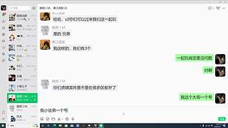 九牧之野野战