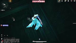 奇遇任务快速完成技巧