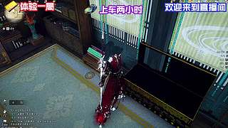 展示卓越战斗能力，成为武林强者
