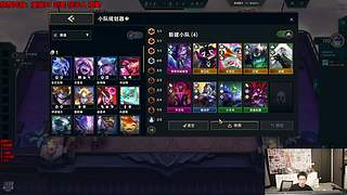 宗师局爬坡教学！