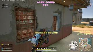 【黄金双倍】PUBG启动！