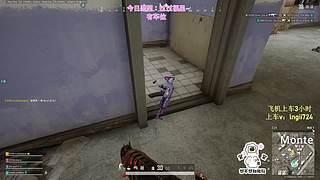 【黄金双倍】PUBG启动！