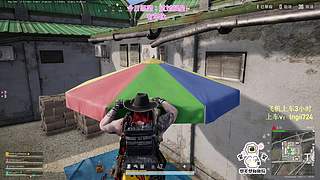 【黄金双倍】PUBG启动！