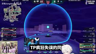 【小奶团】恭喜细狗老师34级牌牌