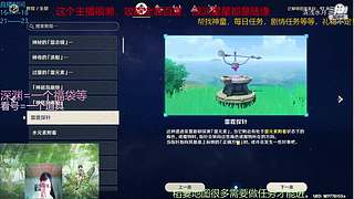 阿达西，来玩原神了