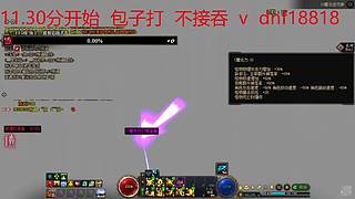 未央未央未央 10294155
