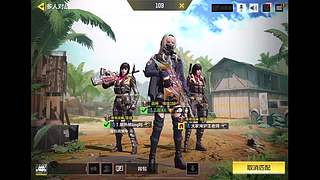 新神话上smg5 抢先预览