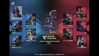 25岁神话梦！