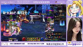 跨五の深渊/全区副本/狄瑞吉