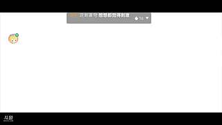 用户73605205的直播间