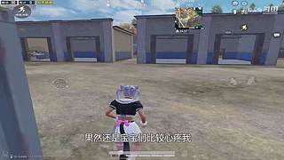 月殿玉兔直播间