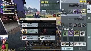这个点了 还有谁！