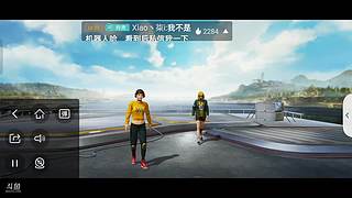 azyar的直播间