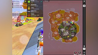 用户22809039078的直播间