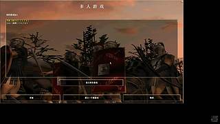 伴青春数日月的直播间