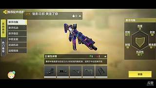 新手一起练