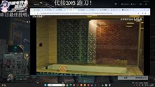 【小奶团】恭喜锅子37级粉丝牌！