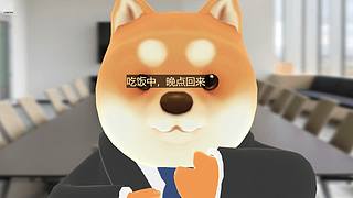 闲到想躺枪的直播间